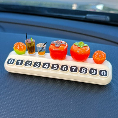 Nömrəli dayanma kartı — Plate Car Interior Decoration - fangyuan-persimmon-round-persimmon-2-small-oranges-2-cups-of-drinks-parking-sign