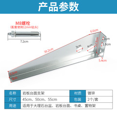 Three-legged stand, rock slab tabletop, under-table basin, handwashing basin, face-washing basin, marble sink, desk bracket, fixed frame