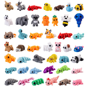 ���R�d�羳���u3D��ӡС��߶��P��С����M�bdiy���ռҾ��b�Ʒ