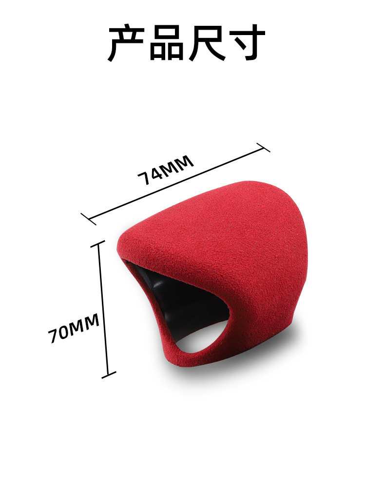 Suitable for Lexus Es200/300 Gear Handle Cover Ux Gear Shell Cover Lx Gear Handle Suede Protective Cover