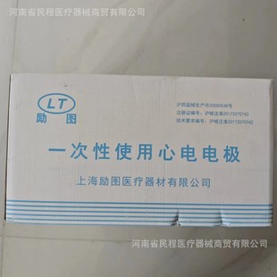 �Ϻ���Dһ����ʹ�����늘OƬҎ��LT-301늘OƬ��D���늘OƬ