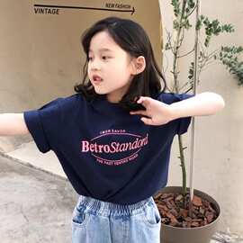 女童短袖T恤童装夏季女孩洋气时尚中大童打底衫儿童上衣潮流