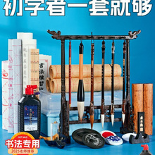 ëPWTbWķČPīȫ׌IW