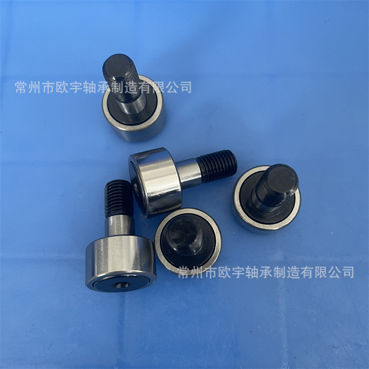 供应CFUR6-16    CFU6-16    CFFR6-16   CFR6-16 凸轮轴承随动器