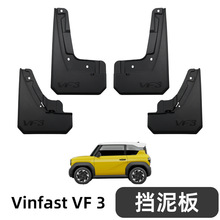 �m��24��Vinfast VF3�����Խ����܇�����Ƥ����܇��Ʒ�羳���N