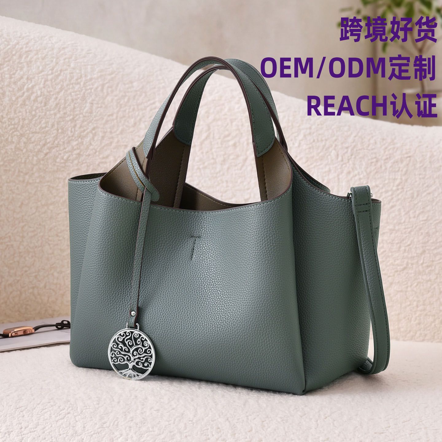 2026 New Model Women's Large Capacity Casual Shoulder Tote Bag for Commuting