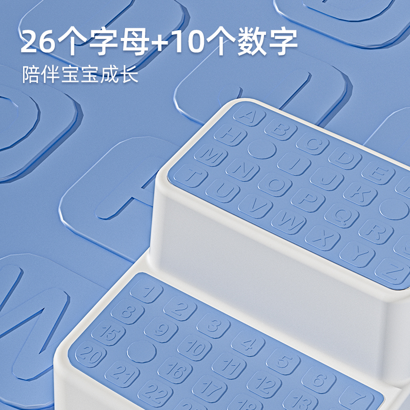 儿童洗漱台踩脚凳防滑洗手刷牙垫脚凳宝宝洗脸台阶马桶脚踏小楼梯|undefined