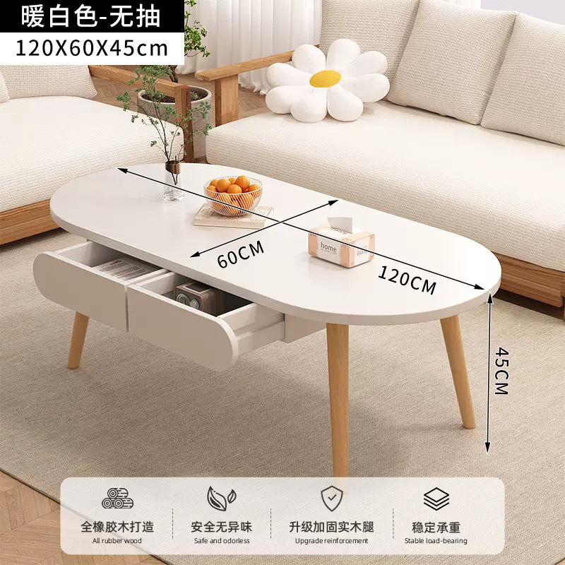 더블 서랍이있는 흰색 120*60*45