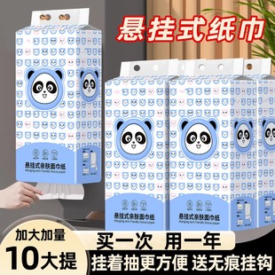 �Ғ�ʽԭľ�鼈���l������ñڒ�ʽ���������������l�����ؔ���