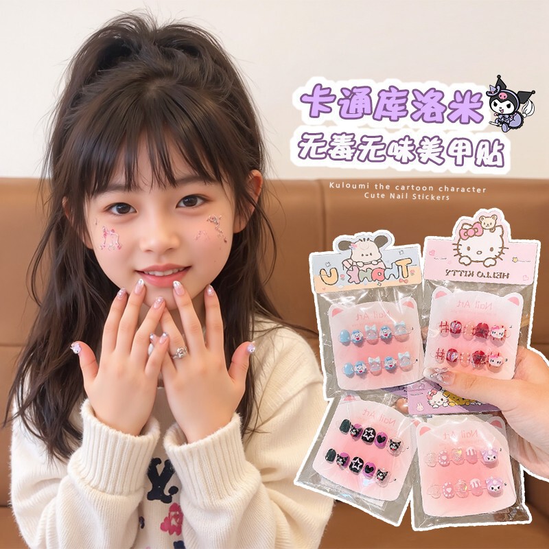 Nail Stickers Children's Gift Nail Art Stickers Kuromi Wearable Nails Little Girl Cute Toys New in Stock Nail Stickers Children's Gift Nail Art Stickers Kuromi Wearable Nails Little Girl Cute Toys New in Stock