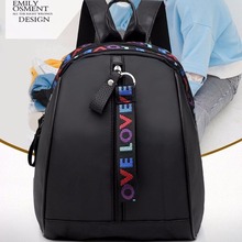 迪丽同款双肩包2024新款女包时尚韩版撞色背包彩带单肩包