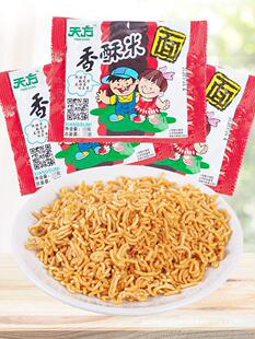 �췽�����׷��������������ɴ���ɳ���50���óԵđ��fС��ʳ����