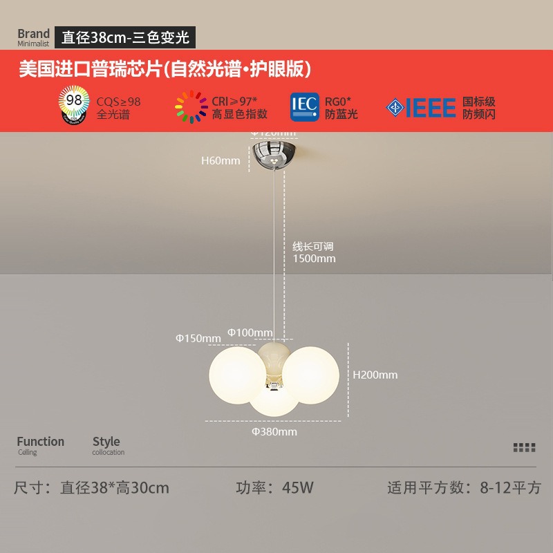 Candelabro de restaurante Lámparas de bar de comedor modernas y sencillas 2024 nuevas lámparas colgantes de restaurante de tira creativa nórdica