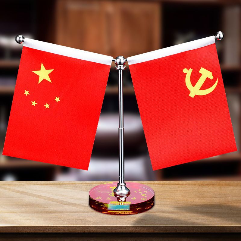 Car ornaments, interior decoration items, car perfume, car accessories, car decorations, five-star red flag ornaments