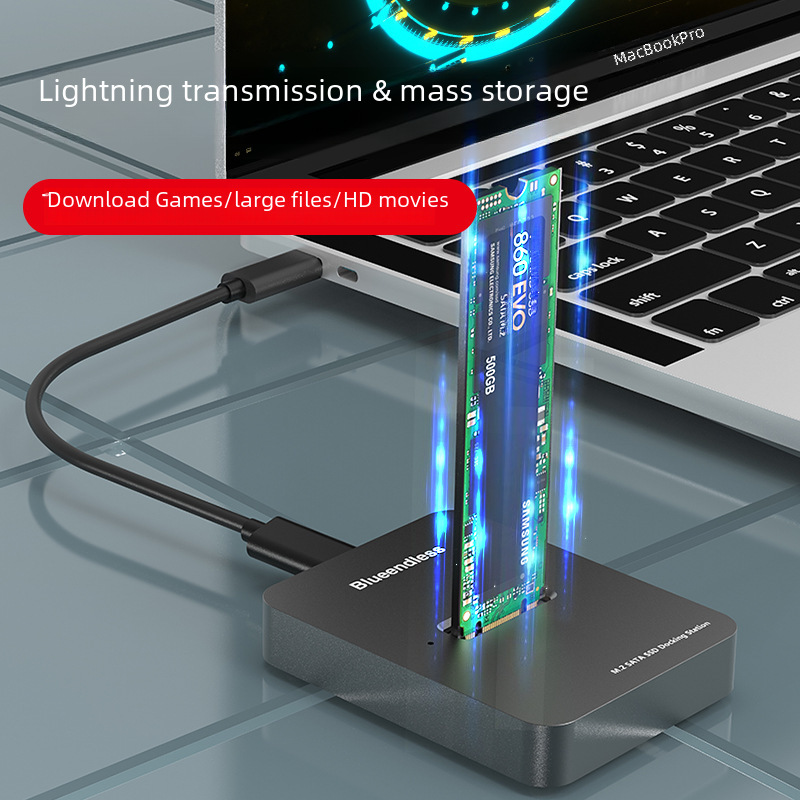 M.2雙協議NGFF/NVME固態移動硬盤底座USB3.1筆記本外置SSD插座