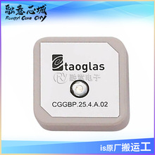 CGGP.25.4.A.02 CGGP.25.4.E.02 CGGP.35.3.A.02 GPS �쾀