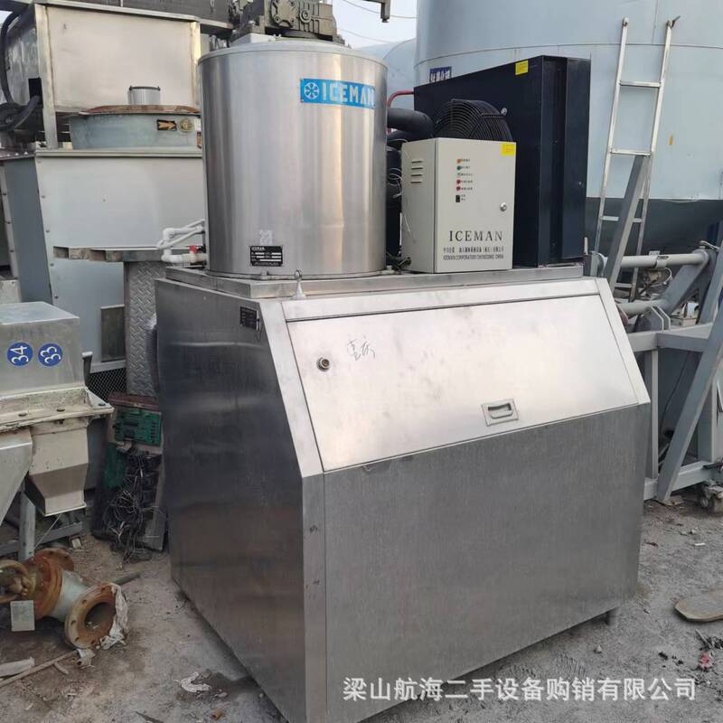 Buy and sell second-hand slice ice machine seafood self-service fish scale slice ice machine Food Factory ice machine