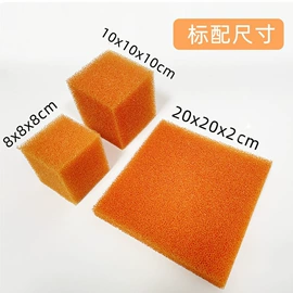 婴童枕芯;海绵擦;保健护具