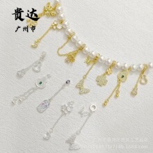 14k���yɫ��ɫ�������~�ݺ��J����С�������DIY������������