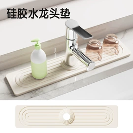 牙胶;餐垫、杯垫;喂养餐具