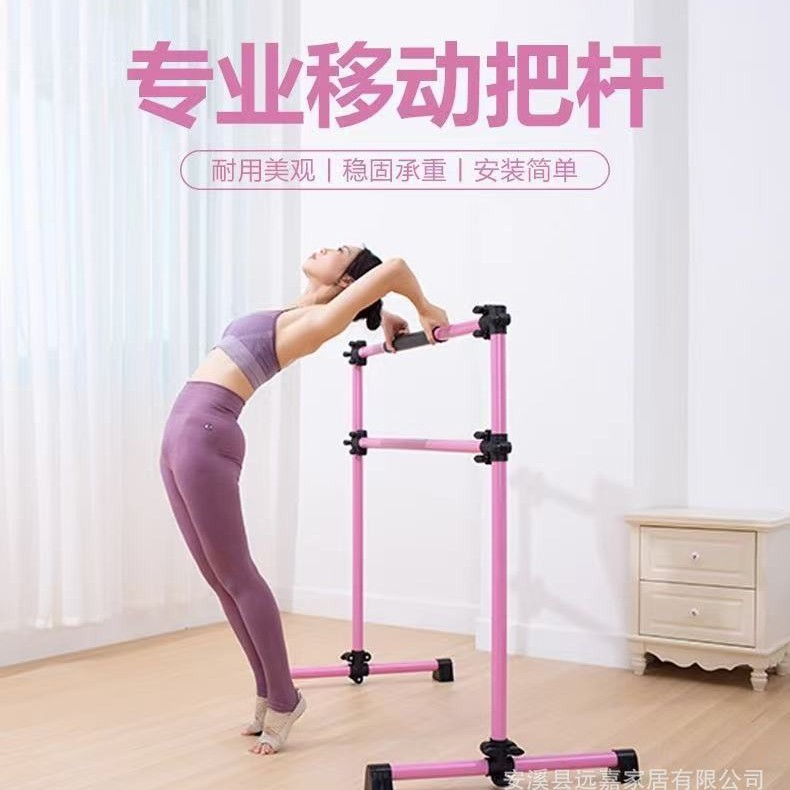 Fitness Fitness