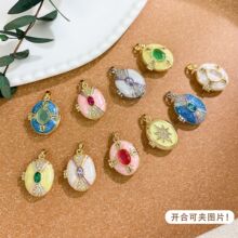 �����͹řE�A��Ƭ���朵���ŮС���p�ݸ߼��в���ɫdiy�Ʒ���