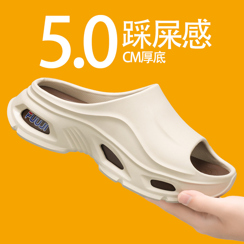 Pantuflas para hombre 2025 nuevo estilo de verano para caminar sobre la mierda, deportes y ocio, vadear en la playa, sandalias y zapatillas para hombre