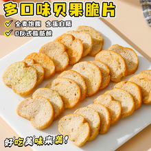 ؐ����Ƭ�������ը�����Ƭ�����S������������ʳƷ���l���l