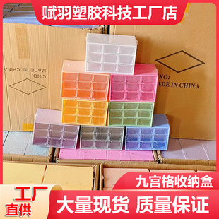 �Ōm��������ʽ�ռ{��͸�����l�ռ{�����������yƷ�ռ{����