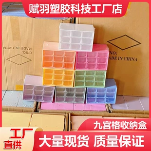 Product Media