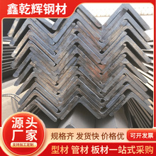 ���BĻ��Q235B����\��䓏S�ҬF؛��܈��߅���30*3���F؛��֧��