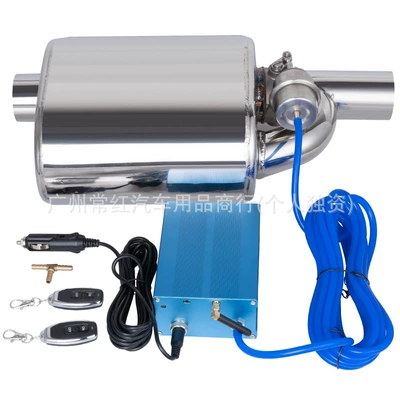 drum 60mm, Exhaust pipe - vacuum-valve-drum-single-outlet-controller-60mm