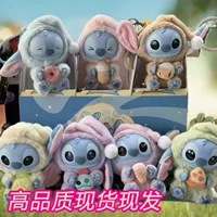 Sticy Blind Box Детская Blind Box плюшевая кукла Blind Box Toys Net Red Blind Box Разборка Lelen Blind сумка оптом