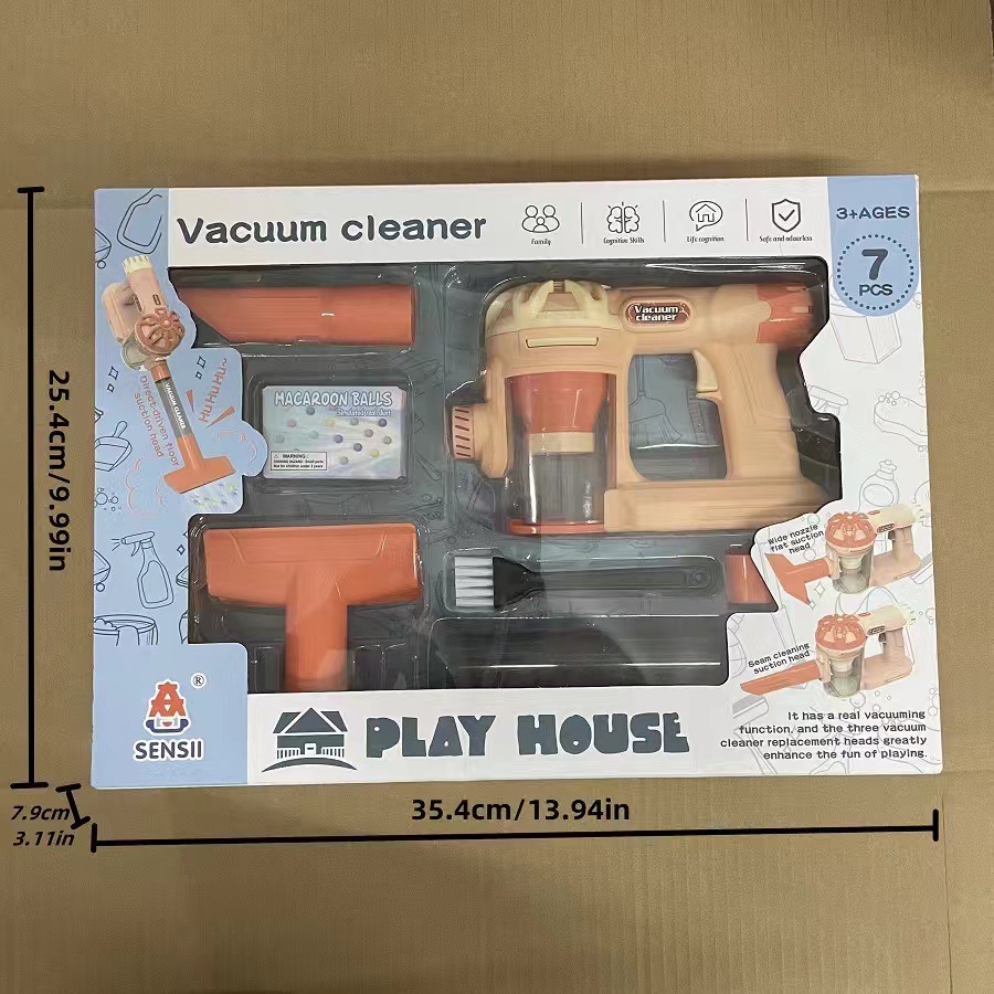 전기청소기-오렌지 [영문포장]