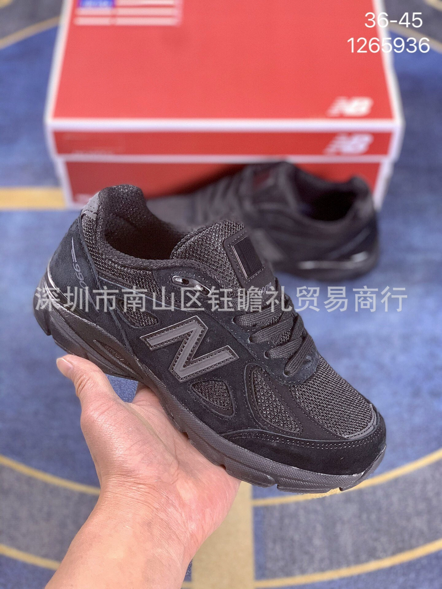 Кроссовки (New Balance) повседневные из сетки и замши, легкие, размеры 36–45