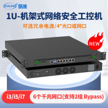 ����1U 6�W�ھW�j��ȫƽ̨���𠝾W�P������ܛ·�əC��ʽ�������C