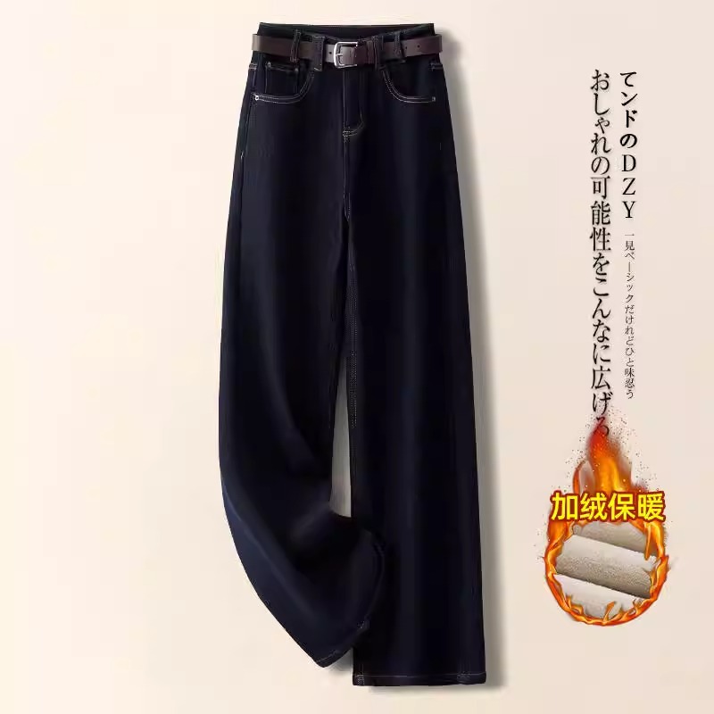 데님 블루 - 나인포인트 팬츠 - 벨벳 - 프리벨트