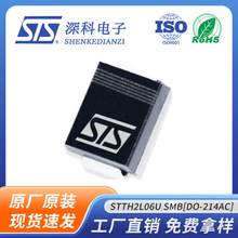 ��Ч�������O�� STTH2L06U �NƬSMB���b 2A600VԴ�^���S�F؛���