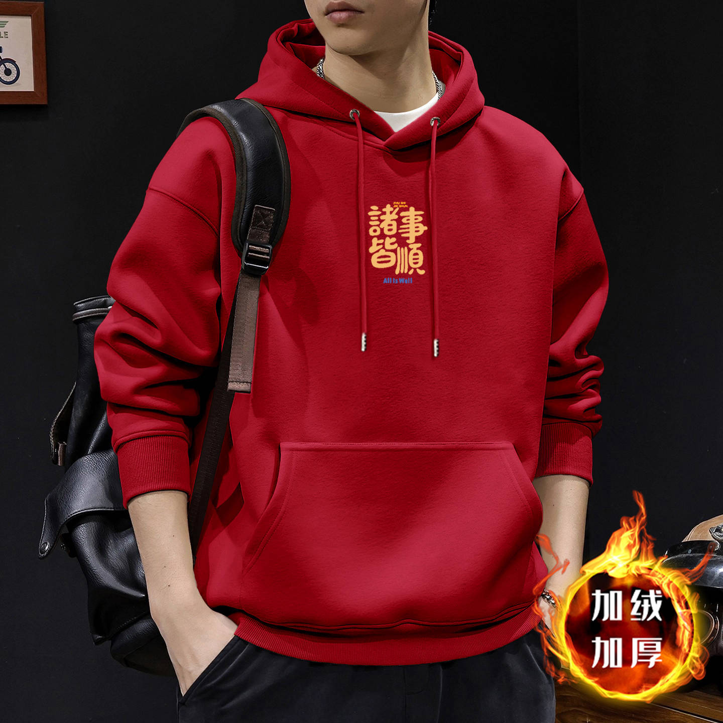 Gran chaqueta roja con capuzas más vello - 6348