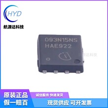 BSC093N15NS5 MԭbF؛ TDSON-8b Ч(MOSFET)