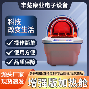 ���ﹲ��ʯīϩ������ӟ�œ��������Ժ���ܼt�⾀�������üӟ�œ