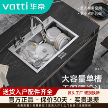 �A��304���P䓼��ÏN��ϴ��؎����܆β��yɫ�{��ˮ��ϴ��ϴ����