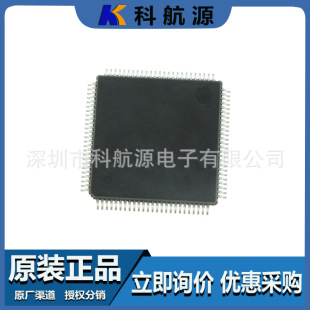 ԭ�b�F؛ CY8C5668AXI-LP013 TQFP100 Ƕ��ʽ΢������ ��Ƭ�CоƬ