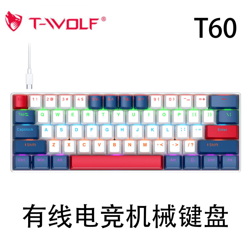 T-Wolf Thunder Wolf T60 Mechanical Keyboard Hot-Swappable Gaming Rgb Mixed Light 61-Key Dual Color Matching Portable Small Keyboard