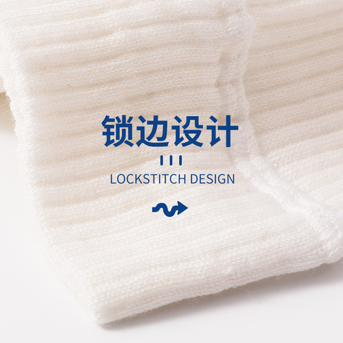 Autumn and winter mulberry silk knee pads to keep warm while riding, old cold leg protection, knee protection against cold, knitted breathable yoga knee pads wholesale