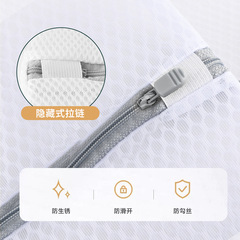 Xingyou laundry bag, special thickened sweater underwear mesh bag for washing machine, filter wash bag, large mesh bag, anti-deformation