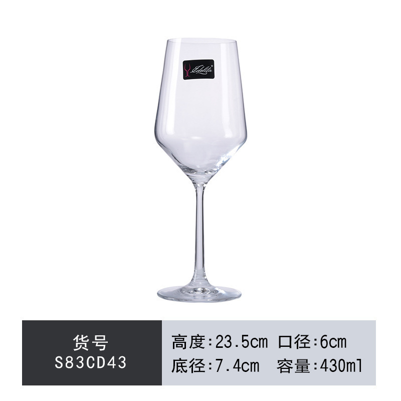 Tazas de cristal de alto pie, tazas de vino tinto, tazas de vino domésticas, tazas de brandy, tazas de champán