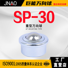 �f��L�� ��SP-30���S����������P�ţ��݆WG-01�� ��ݔ���f����