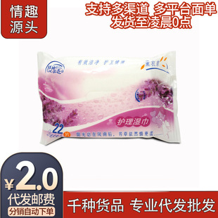 �ŝ������Ý��22Ƭ�b�����坍������������o����Ȥ������Ȥ��Ʒ