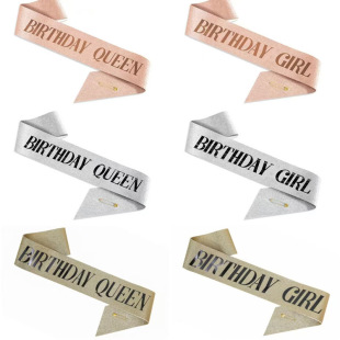 �����Ɍ��������ý��[�C��玧�Y�x��BirthdayGirl queen�����R��